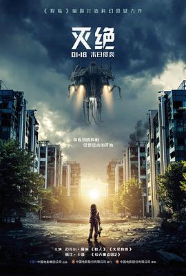 归线路步骤的配图，四条线路交汇示意